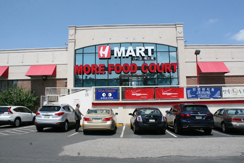 H Mart Elkins Park 4