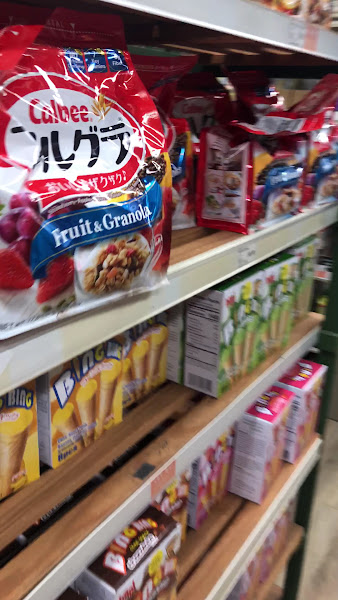 Maido! A Marketplace of Japan 3