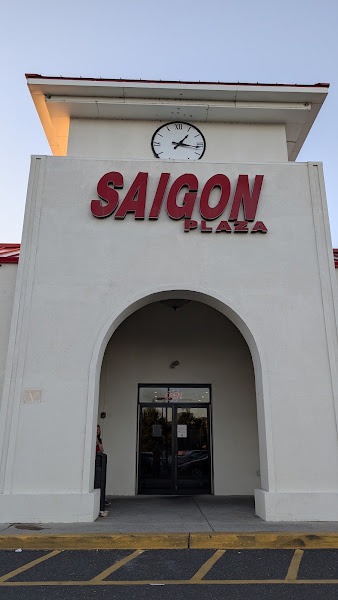 Sun Seng Supermarket