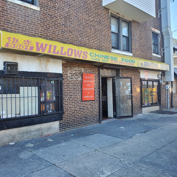 Willows Variety & Chinese Food 4