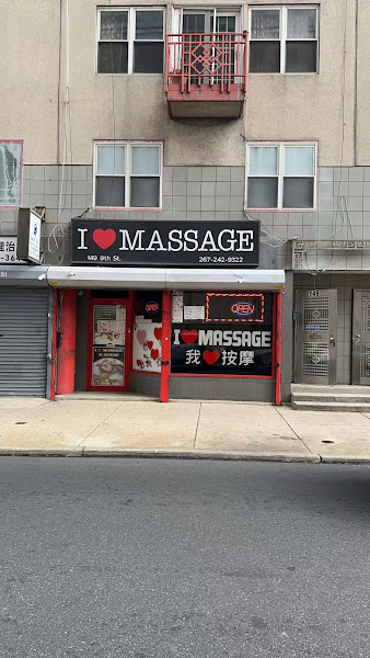 I LOVE MASSAGE