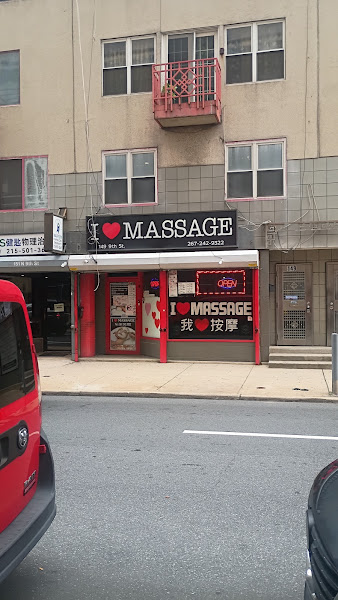 I LOVE MASSAGE 3