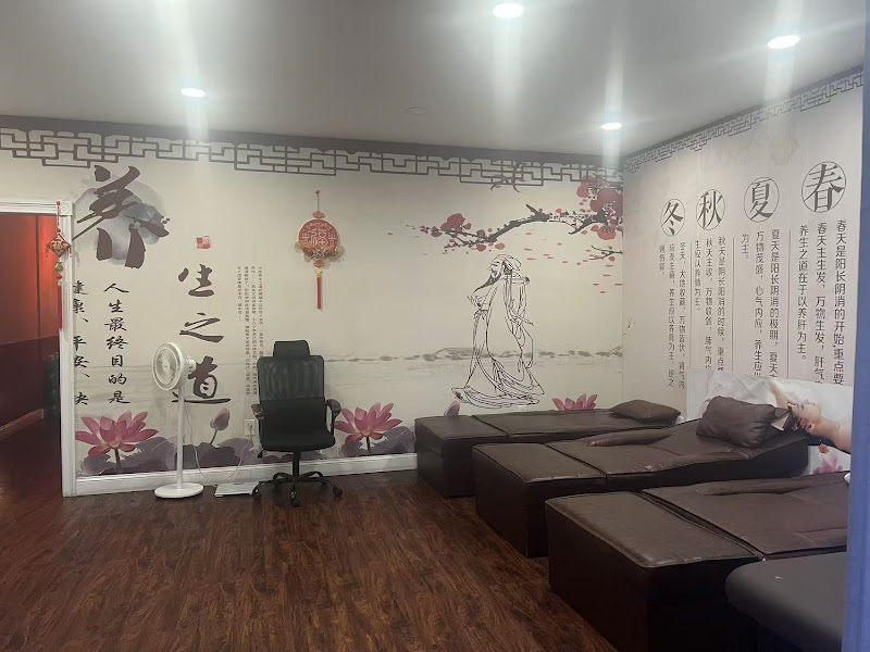 Susen Spa