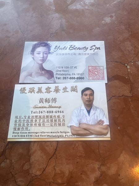 Yuki Beauty Spa 3