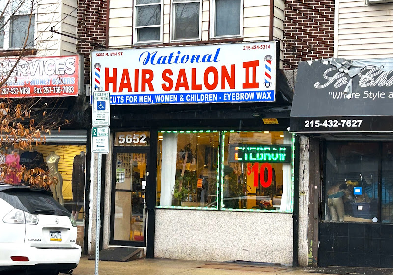 National Hair Salon II