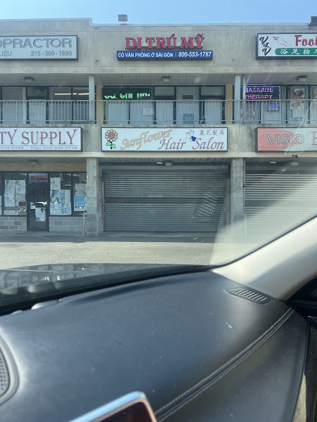 Sunflower Hair Salon 4