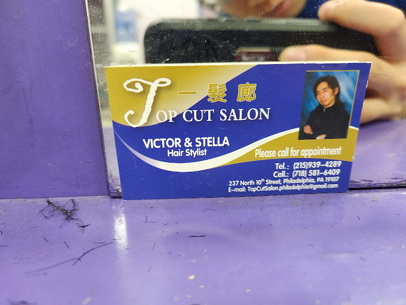 Top Cut Salon 3