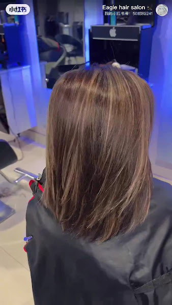 Eagle Hair Styling Salon 2