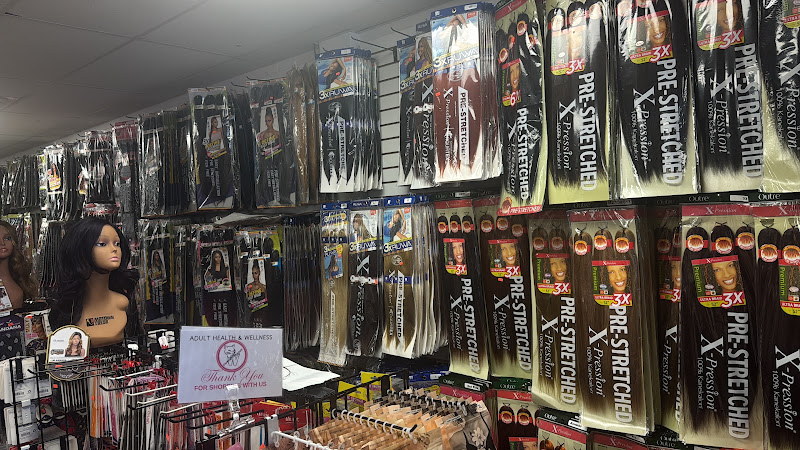 S & J Beauty Supply 4