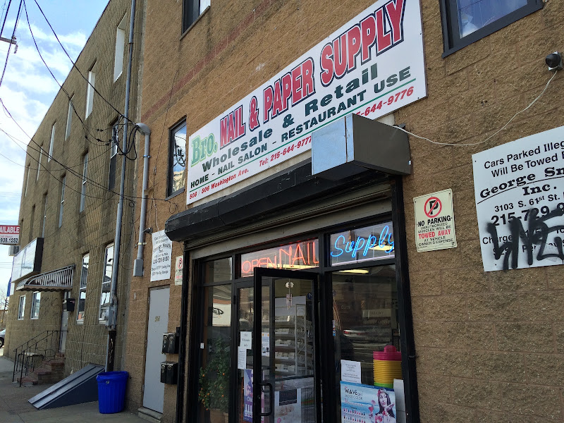 Bro. Nail and Paper Supply
