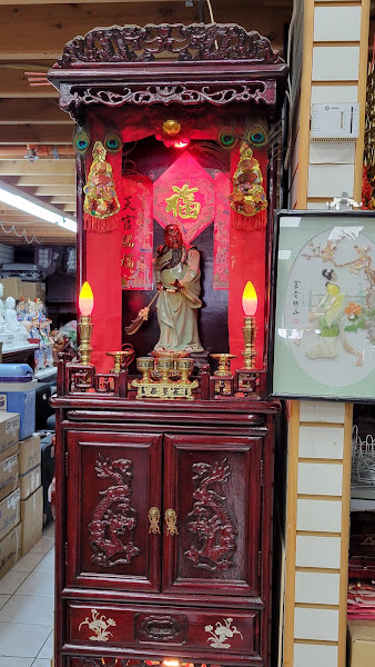 Vinh Hung Gift Shop