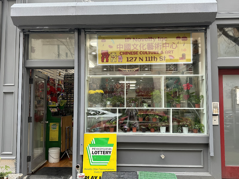 Chinese Culture & Arts Inc 2
