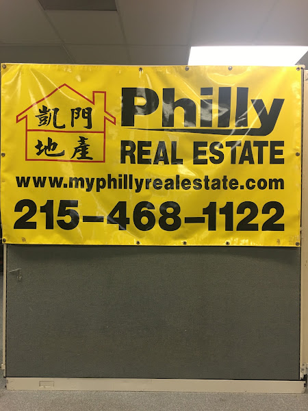 Philly Real Estate 4
