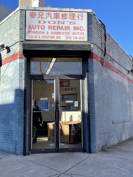 Don's Auto Repair 2