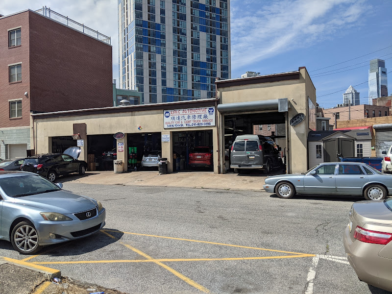 Kens Automotive 5