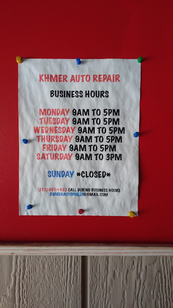 Khmer Auto Repair