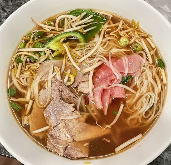 Phở 96 Vietnamese Restaurant 5
