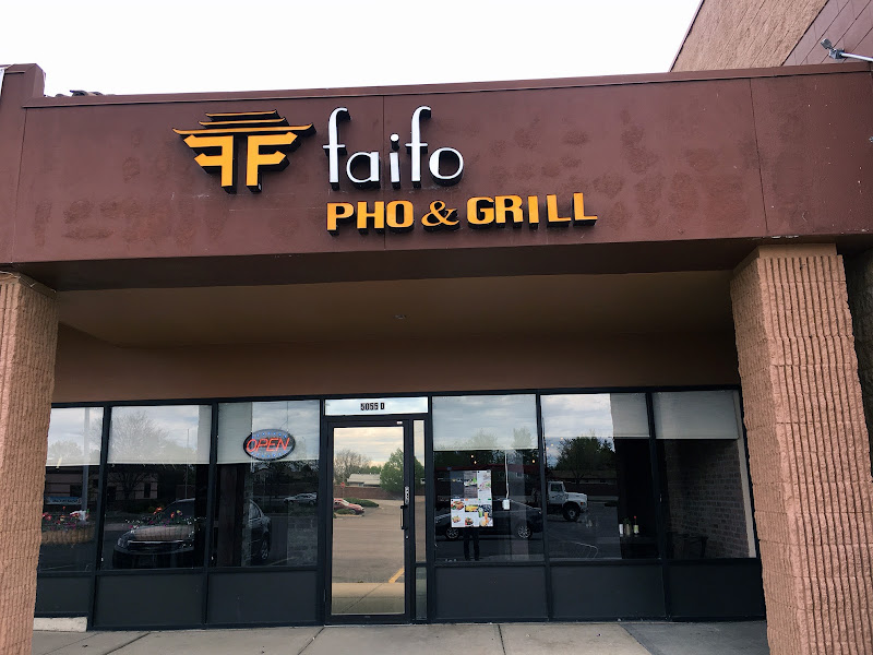 Faifo Noodle House 2