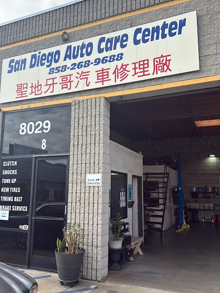 Automobile Repair Shop San Diego Appointment Scheduling 3