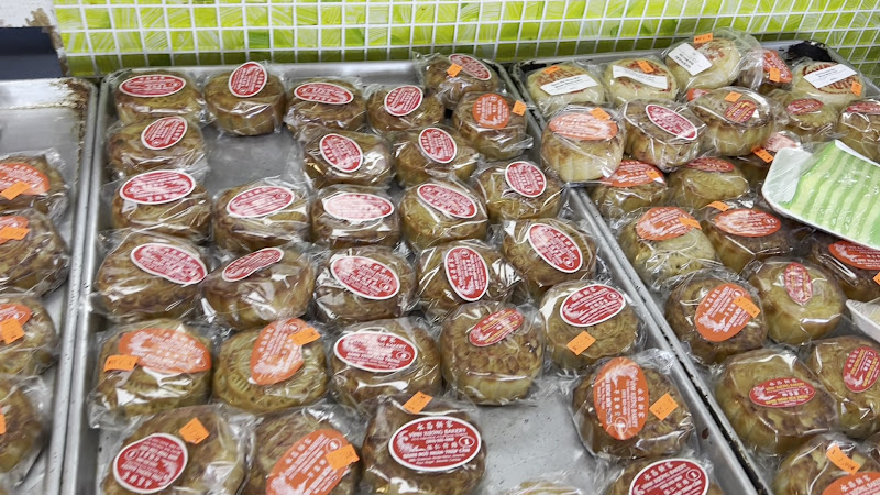 Vinh Xuong Bakery 3