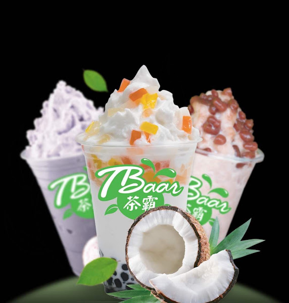 TBAAR 3
