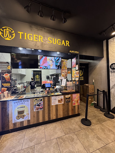 TIGER SUGAR 2