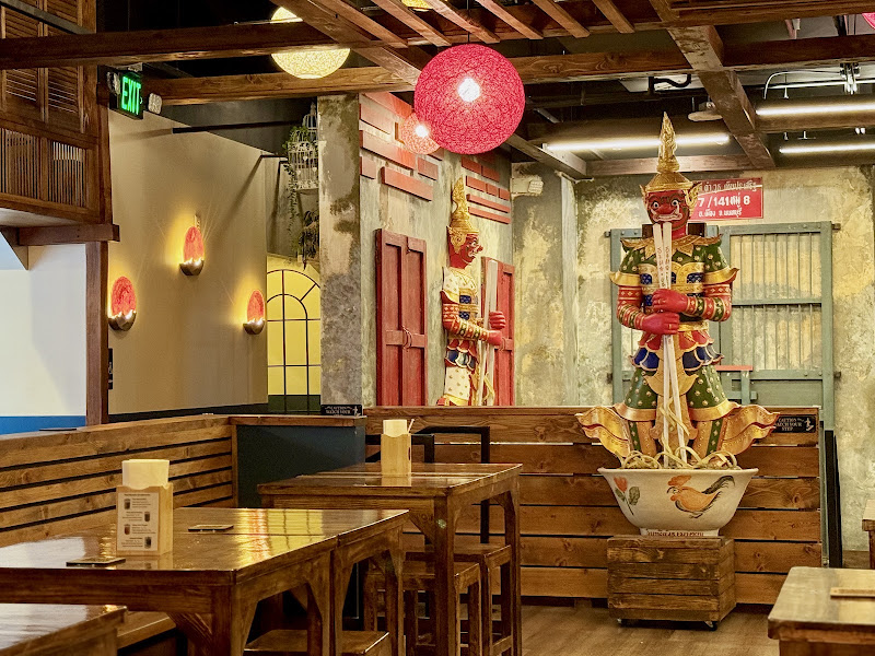 Insee Noodle House