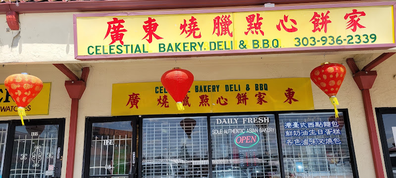 Celestial Bakery & Deli 2