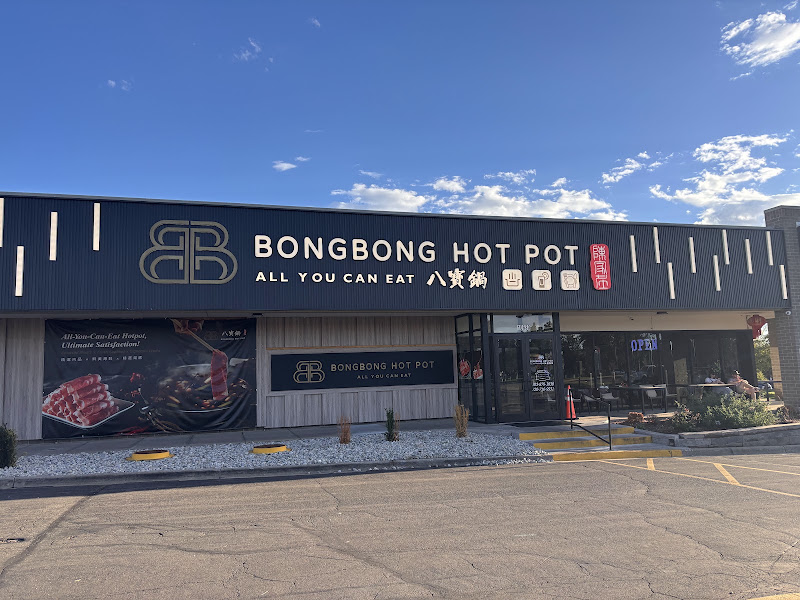 Bong Bong Hot Pot 4