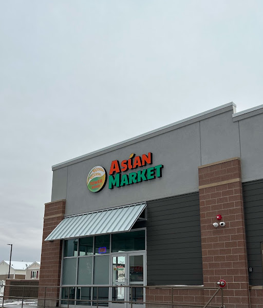 Tower Road Asian Market 2