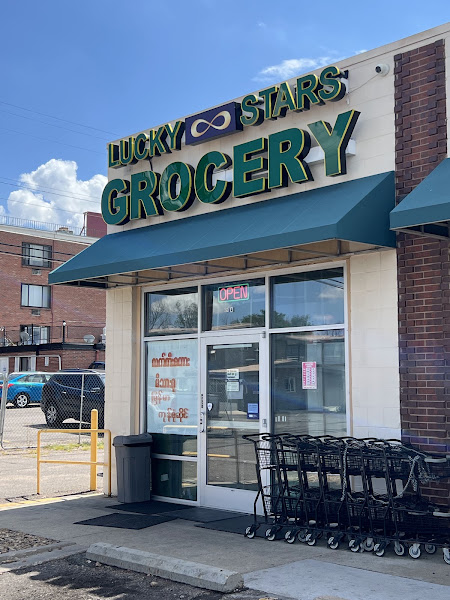 Lucky Stars Micronesia Asian Grocery Store 2