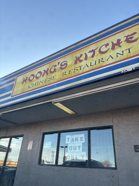 Hoong's Kitchen