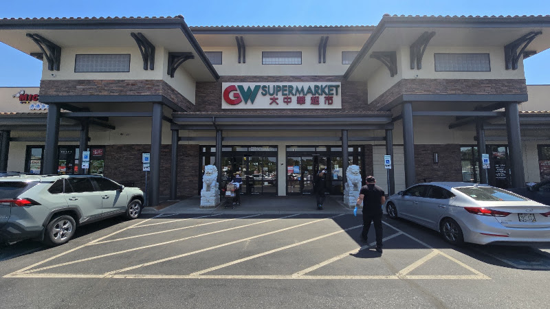 Great Wall Supermarket