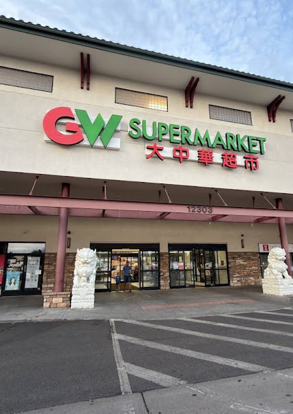 GW Supermarket 2