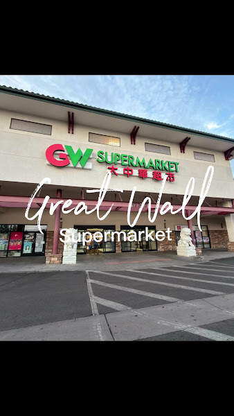 GW Supermarket 3