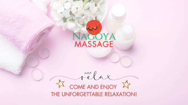 Nagoya Massage 4