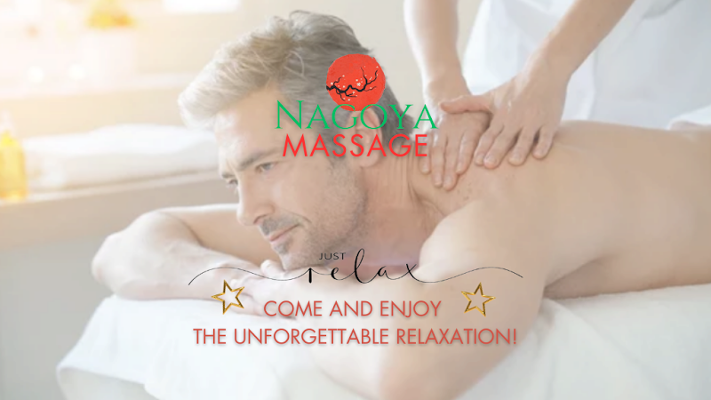 Nagoya Massage 5