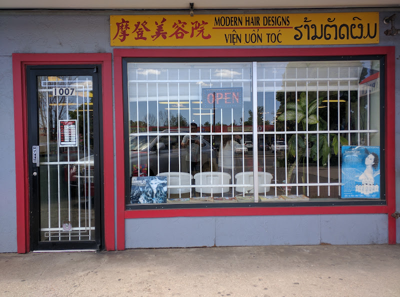 Modern Hair Design Beauty Salon