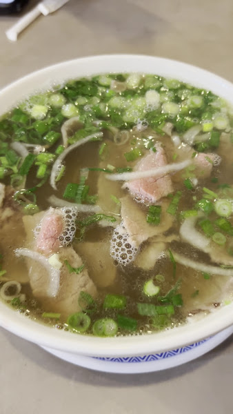 Phở 94 Restaurant 2