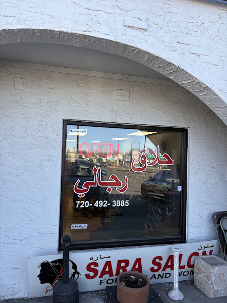 Sara Salon 4