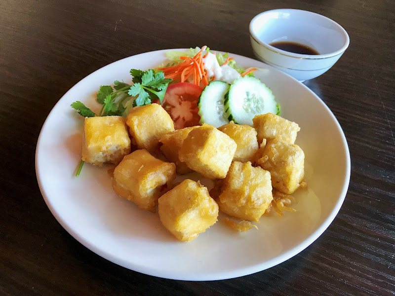 Pho Gia Long 3