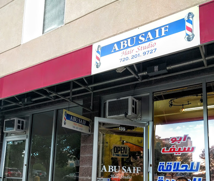 Barber Abu Saif 3