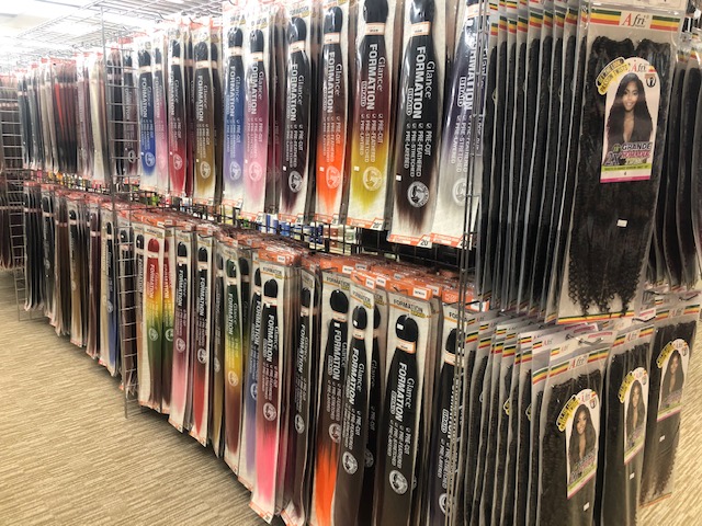 Havana Beauty Supply 3