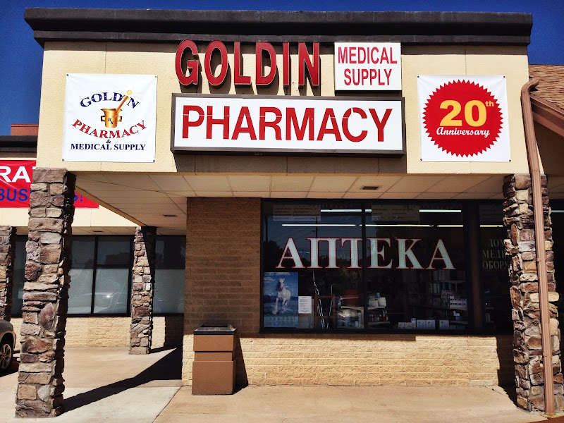 Goldin Pharmacy & Medical Supply 5