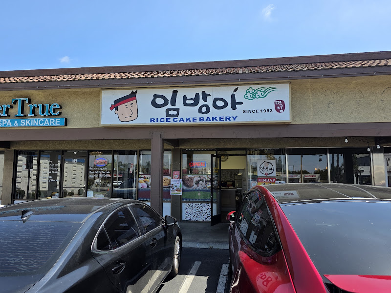 Korean Bakery & Deli 4