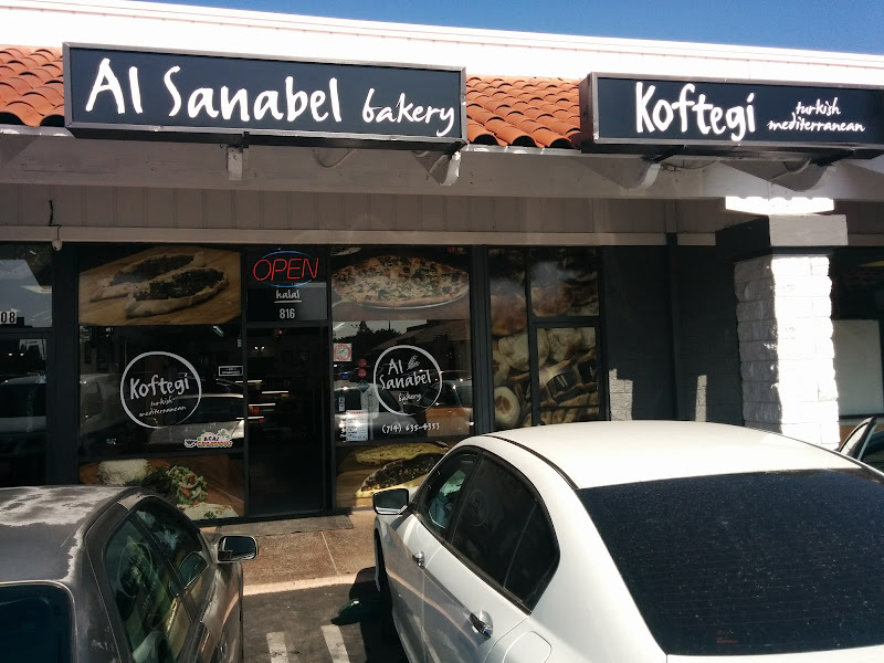 Al Sanabel Bakery