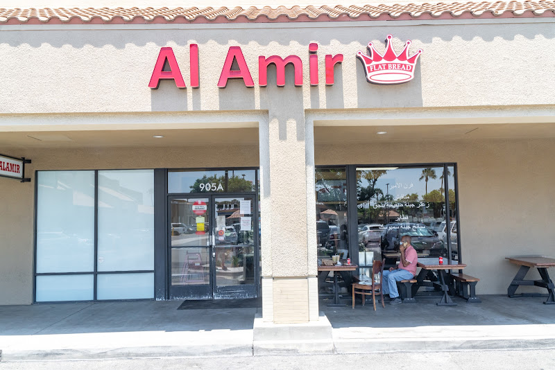 Al Amir Bakery 1