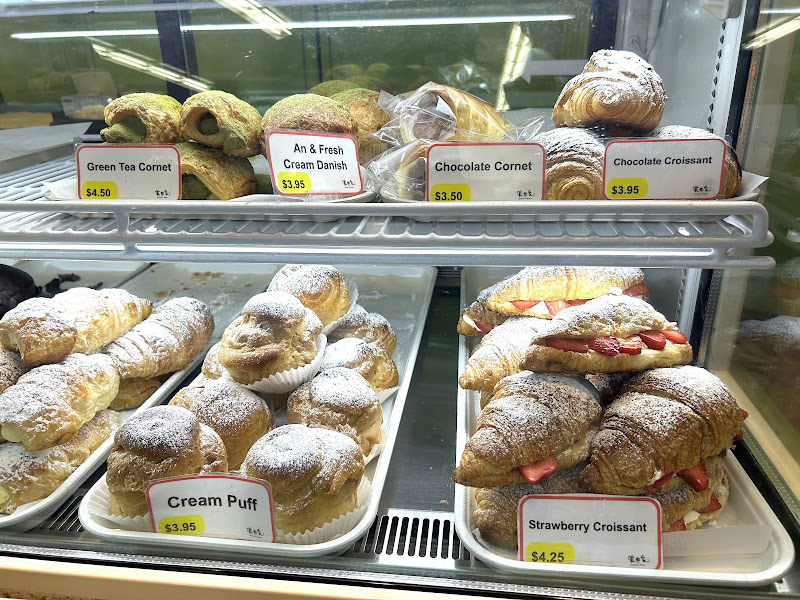 Hamada-Ya Bakery 3