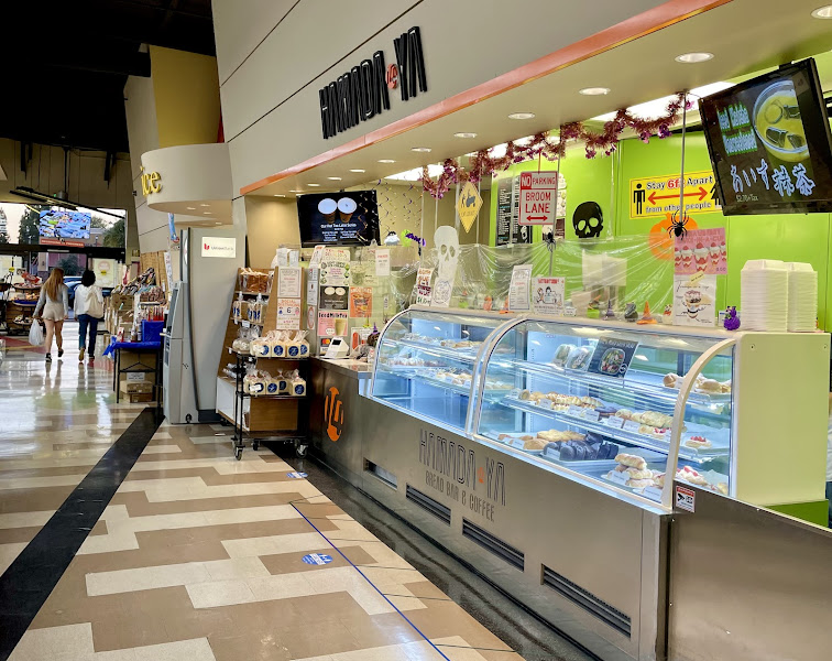 Hamada-Ya Bakery 4