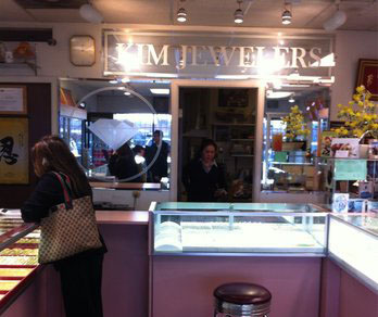 Kim Jewelers 4